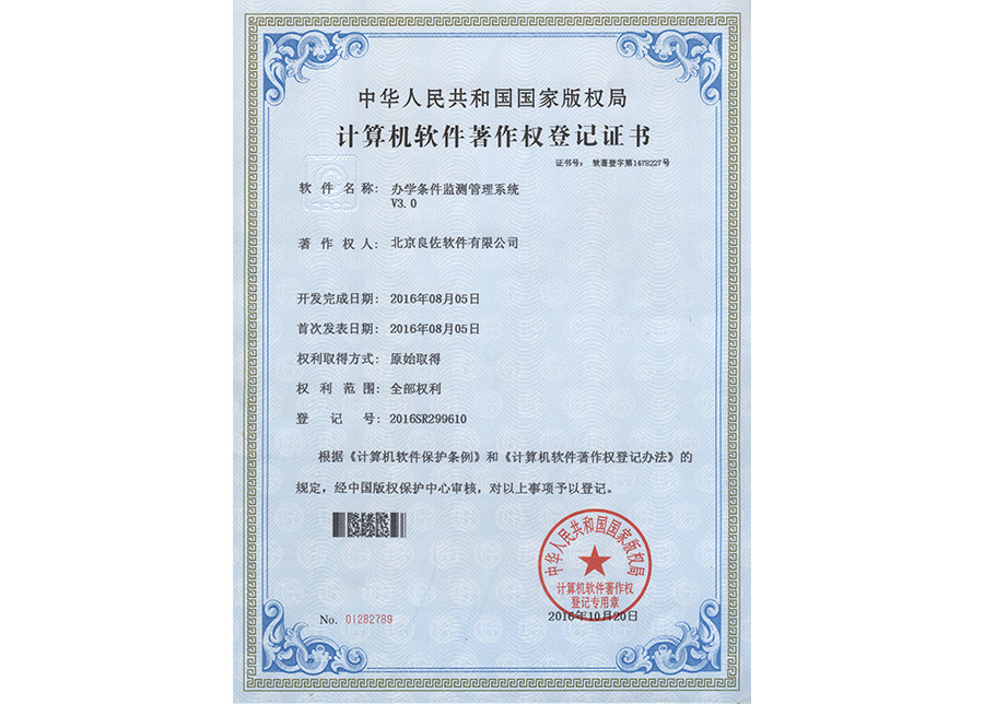 Ӌ(j��)��C(j��)ܛ��������(qu��n)��ӛ�C��